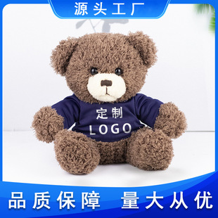 ̩����ë�q���ӡlogo�l��polo��С����ż���նY�ﲼ����T������