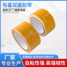 �S��ֱ���W�񲼻��p���z��̺�̶���픷�©������g�Բ����p���z��