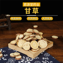 ��ș�ĸʲ�Ƭ���lșʳͬԴ�ʲݷ��½��tƤ�ʲ�500�˸ʲ��־��۴�