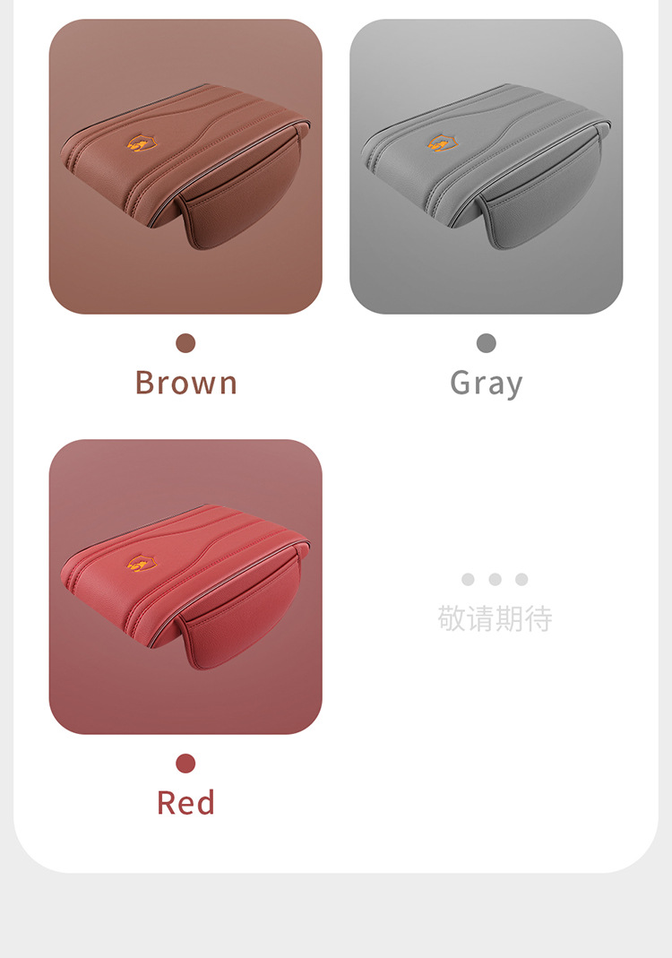 Car Armrest Box Pad Universal Storage Bag Car Phone Pocket