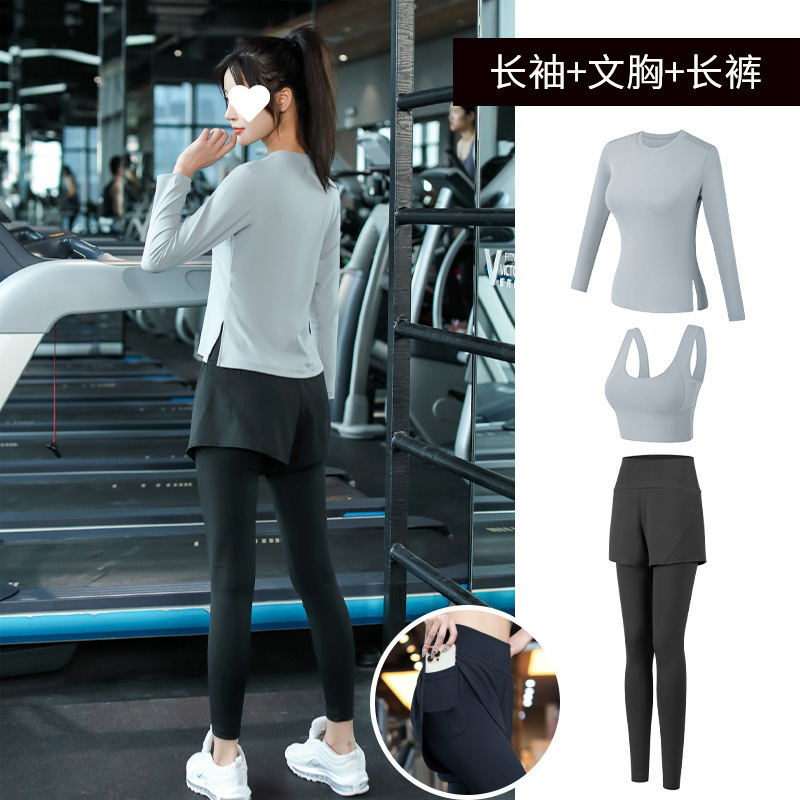 ヨガ服セット女性ランニングスポーツジム朝走専門速乾衣ファッション新型秋冬高級感|undefined