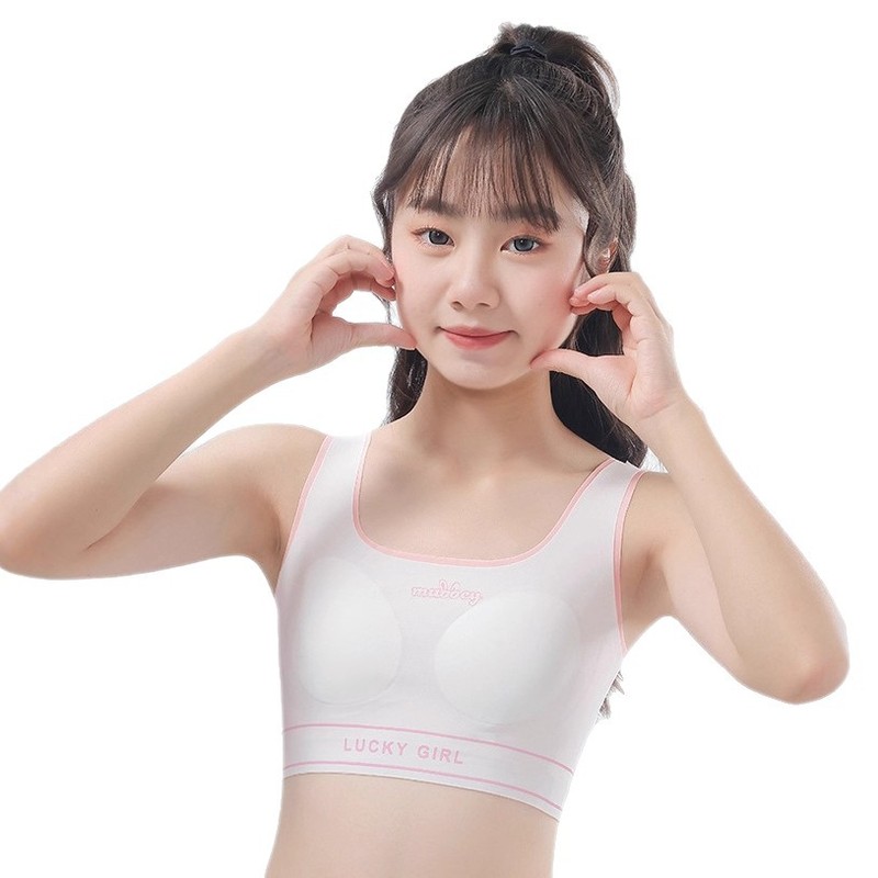 青年锦纶发育期内衣女学生运动小背心内搭打底文胸少女童背心抹胸|undefined