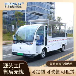 Electric Flatbed Truck, Transport Vehicle, Heavy Duty Four-Wheel