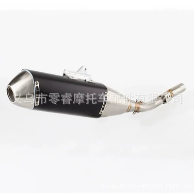 Steel Exhaust, Motorcycle exhaust pipe
