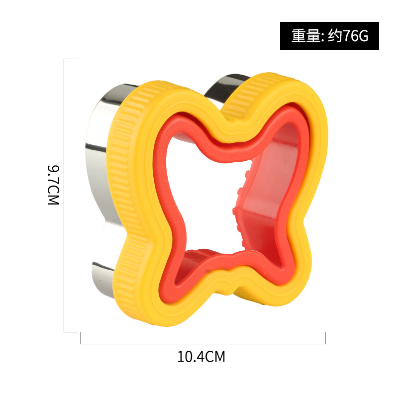 나비 토스트 커프