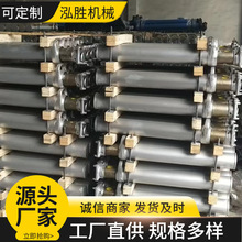 ���٬F؛���wҺ��֧�� DW25-250/100  ú�V֧�o�O�����ʽ����