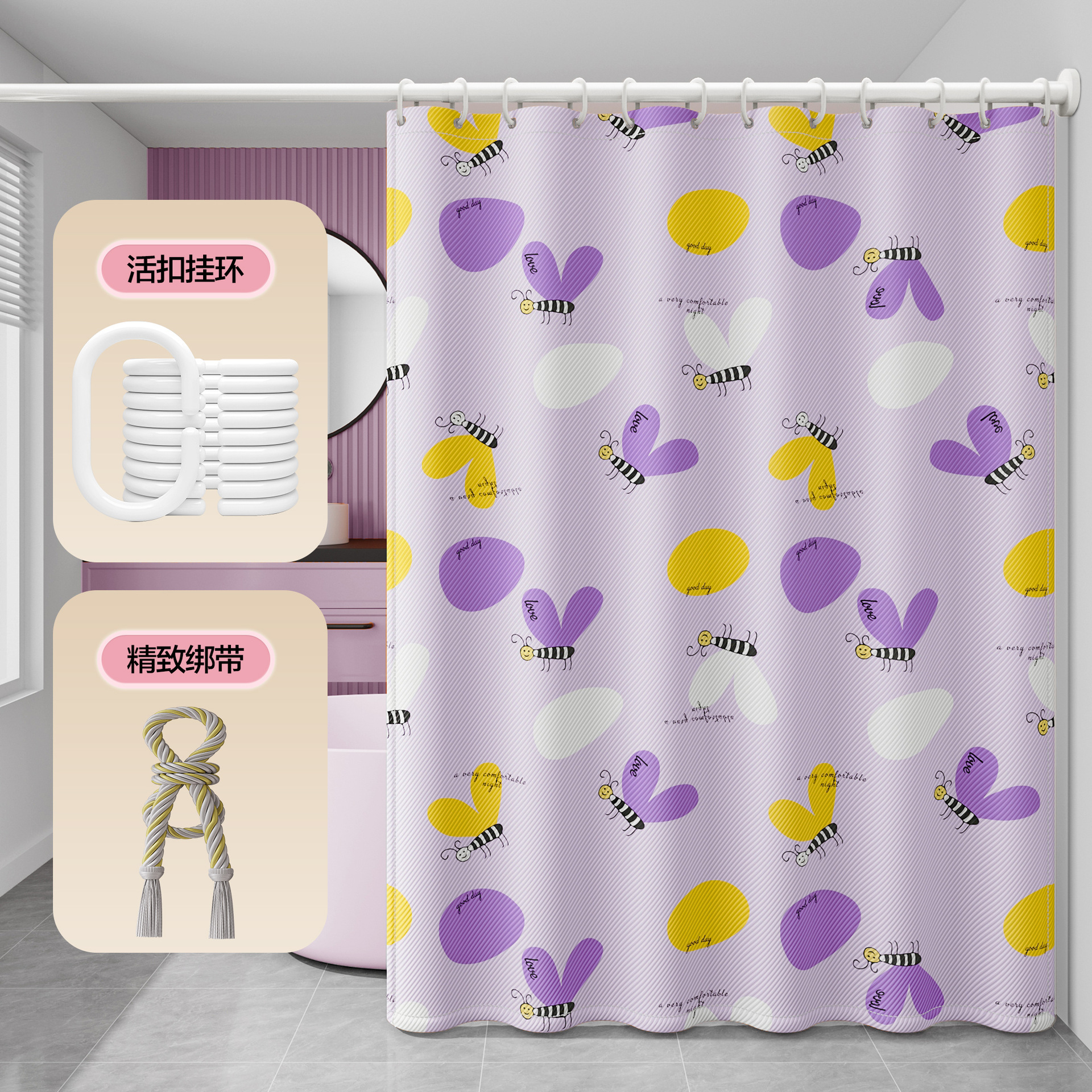 밧줄로 작은 꿀벌