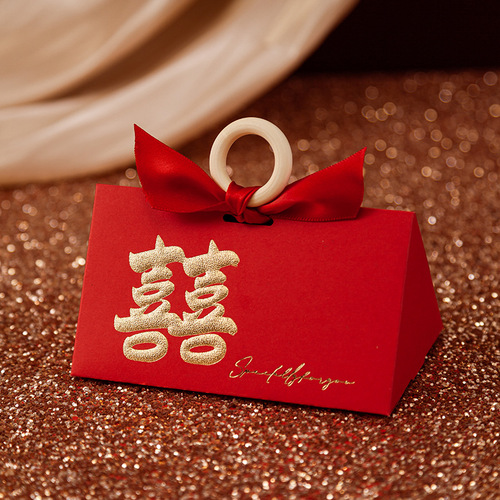 New Triangle Gift Box for Wedding, Premium Creative Handbag Gift Box for Marriage