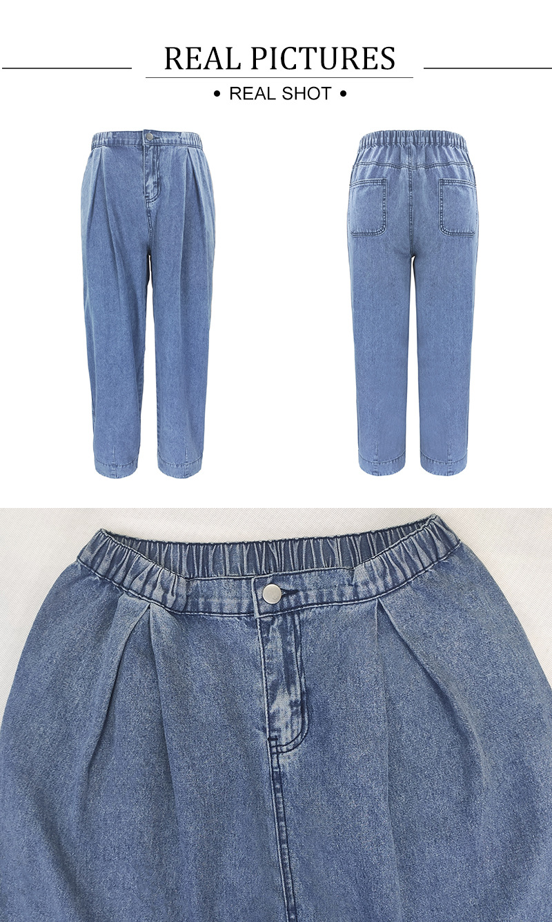 Dames denim jeans met elastische taille harlequin model losvallend_voghion.com