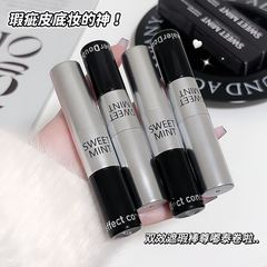 SWEET MINT ダブルエフェクト コンシーラー スティック ナチュラル ブライトニング コンシーラー クマ 涙溝 インクレディブル メイクアップ プライマー マルチユース スティック