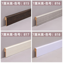 ���S���l�ͺϵ��_��ľ�y7�����_�幤�̼��b���QMDF���_���ڰ׻�ɫ