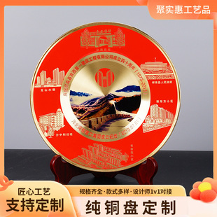 ����c�o��P�����~�P�Ͻ��s�̎���������o��P�[�����ƪ���