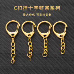 金色のキーホルダーのチェーンの大きいcボタンのキーチェーンの亜鉛合金d字のボタンのロブスターのボタンのぬいぐるみのアクセサリー