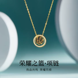 项链;手串;手链