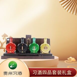 �ľ���÷�m������b�Y�� 53���u����500ml*4ƿ*2�������ղذ�