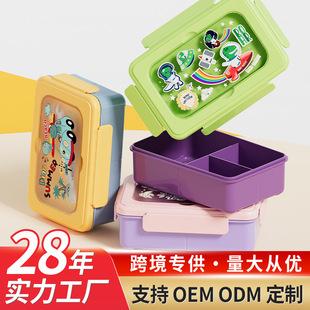 �S��ֱ�N�W����ͯ�ˮ�����b��΢����ͨPP���ָ���ͺ�ɳ���㮔
