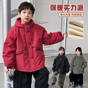 ͯ�b��ͯ�ӽq����2025�����¿ͯ�Ӻ�_�h���к���ů�޷��ﶬ�b