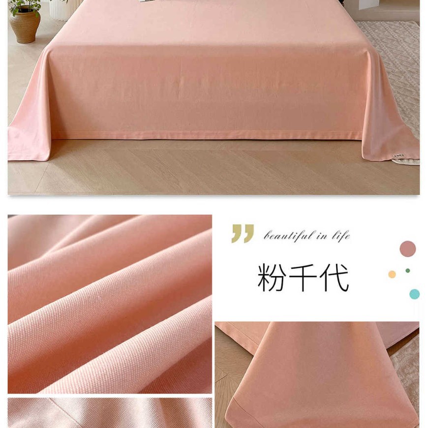 2025 nueva sábana de tela gruesa vieja de algodón puro pieza única 100 funda de almohada de edredón impresa de algodón dormitorio de tres piezas individual 2