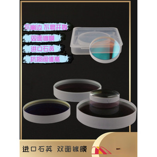 ���⺸�RƬ�۽��RƬ�����RƬ37*7�����и��^�ֳֺ��C18*2