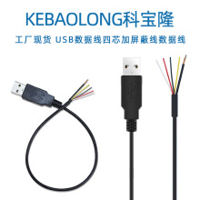 �ƌ�¡USB���ɔ_��������о�����ξ������O���Դ��LED���往