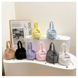 2024 Autumn and Winter New Furry Letters Handbag Women's Cute Plush Bucket Hand Carrying Furry Bag Crossbody Bag