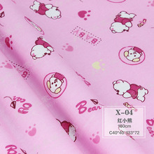 ����Ư �t�o���� �t�o��Ʒ ȫ�޼�б�y ��ͨ �����t������ �F؛