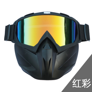 New Motorcycle Protective Mask Retro Harley Outdoor Sports Riding Protective Glasses Tactical Shooting Protective Mask