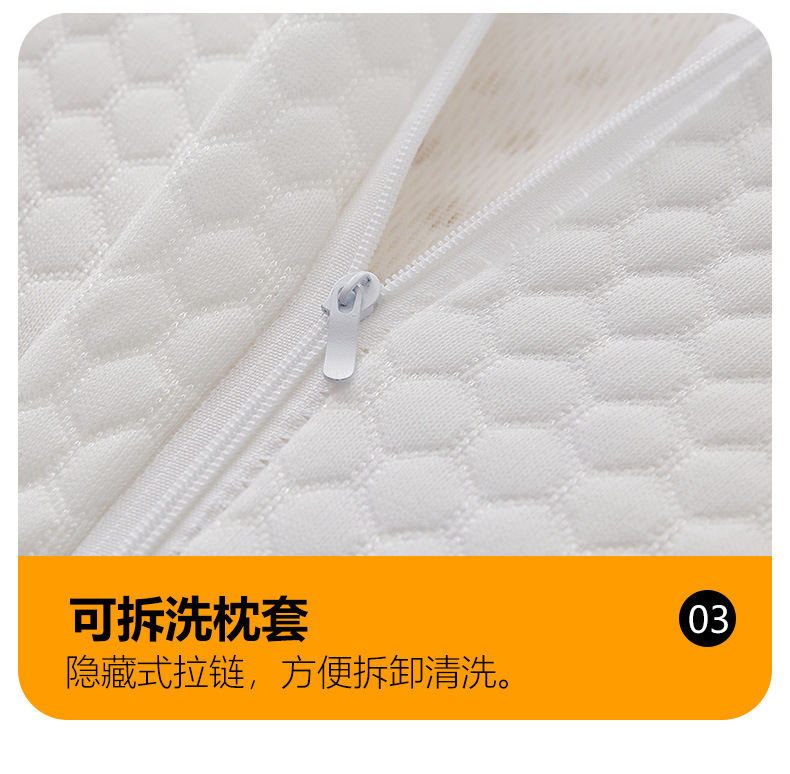 详情图18.jpeg