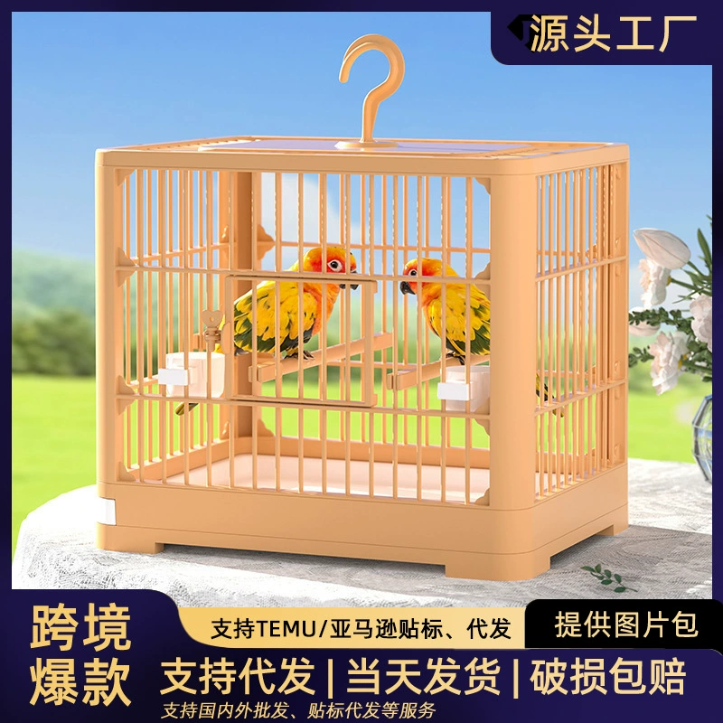 Большая клетка для птиц попугай клетка с туалетом на открытом воздухе портативная птичья вилла