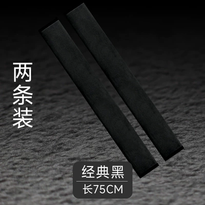 Belt Protective Covers, Summer Velvet: Seat belt shoulder pad - classic-black-75cm-pack-of-two-recommended-for-large-trucksbus