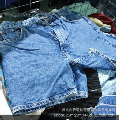 Second-Hand Clothes Old Export Africa Southeast Asia Denim Super Short Pants Fashion Pants Full of Youthful Vitality Cool