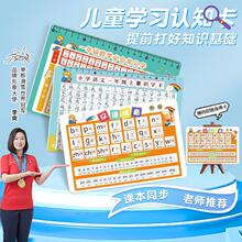 �Z�Ĕ��Wƴ���R�ֿ�ƬС�Wһ�꼉�σԳ�Ҋ�֌W���J֪��