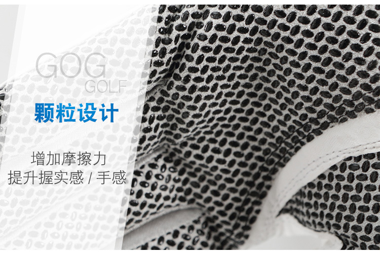 1男士羊皮防滑手套-字体修改后_11