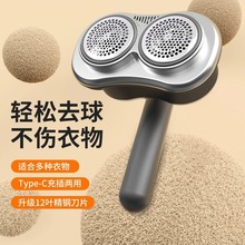 �p�^ë���޼���������ë�����ʽȥ������yʽ�·�ȥ����������