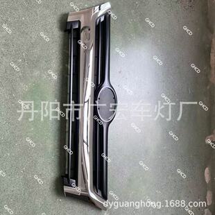 Ghcd High Quality/Factory Price Japanese Truck Hin Dutro300 Narrow Body Chrome + Black Grille