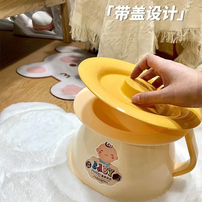 Children's Toilet, Baby Potty, Urinal, Urinal Bucket, Urinal, Children's Toilet, Household