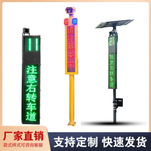 Manufacturer Aluminum Shell Aluminum Shell Traffic Whistle Traffic Safety Curve Warning Display Integrated Road Whistle