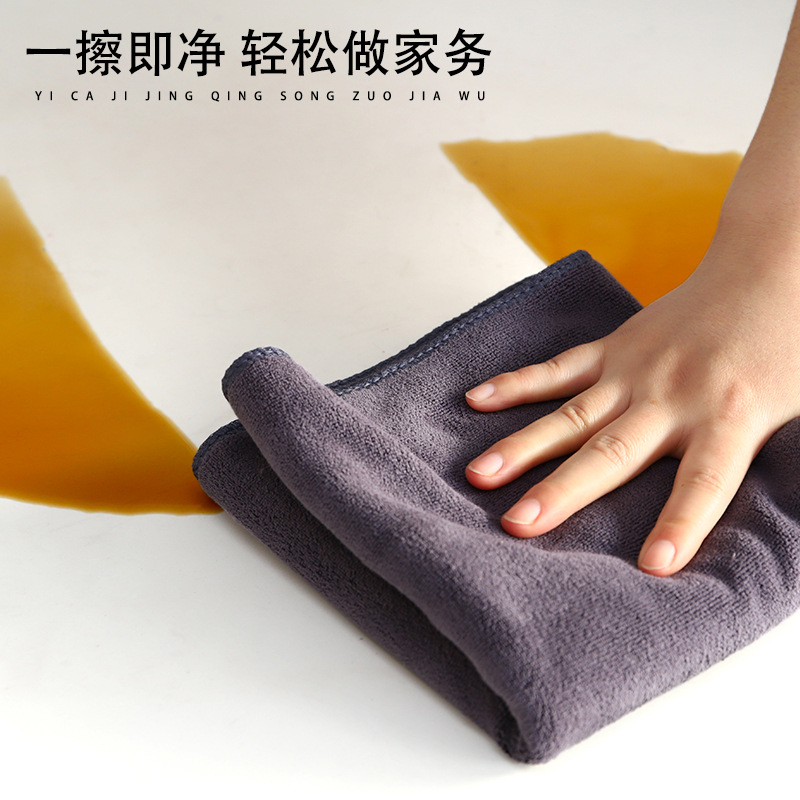 Toalla especial de limpieza doméstica toallas de limpieza doméstica absorción de agua espesamiento sin cabello lavado de automóviles limpiando pisos de vidrio cocina