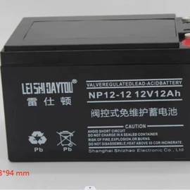 蓄电池;光伏储能系统;其他绝缘材料