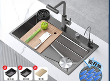 �ֹ�ˮ�۷�C���P�304SUSϴ��ؼӺ�{��һ�w��βۏN��ϴ�˼���