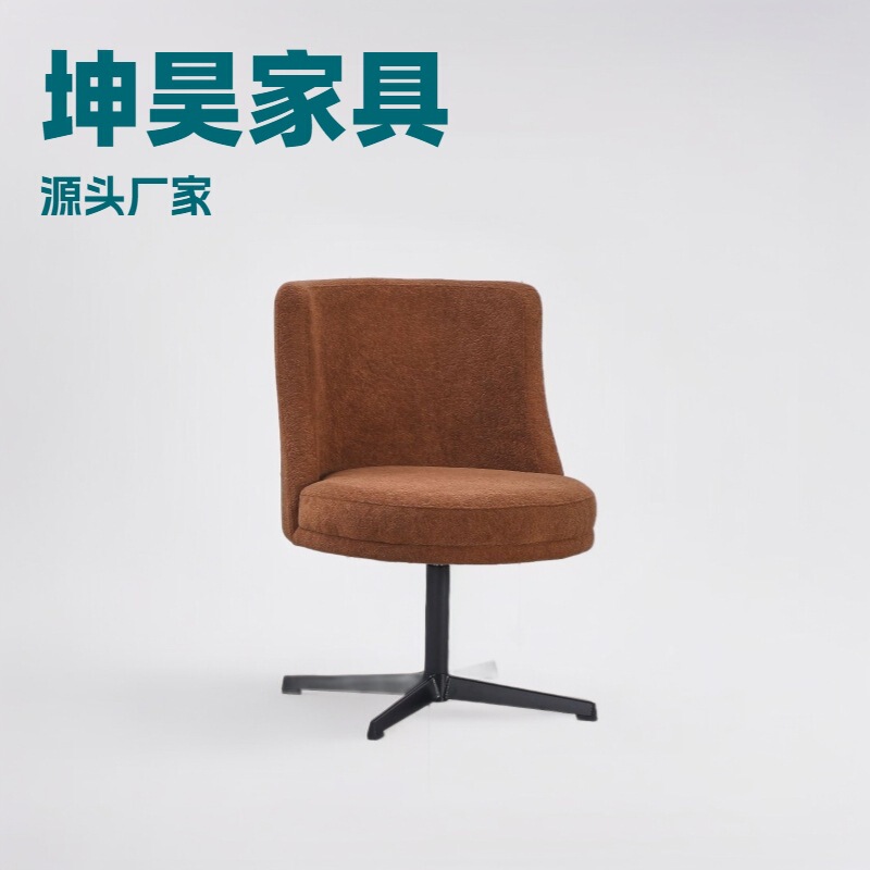 Rotating Large Sofa Backrest Chair Leisure Chair Internet Celebrity Living Room Sofa Chair Bedroom Single Luxury Teddy Velvet Round Chair Rotating Large Sofa Backrest Chair Leisure Chair Internet Celebrity Living Room Sofa Chair Bedroom Single Luxury Teddy Velvet Round Chair
