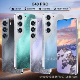 智能手机;非智能手机;平板电脑