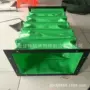 方形防火耐温通风软连接