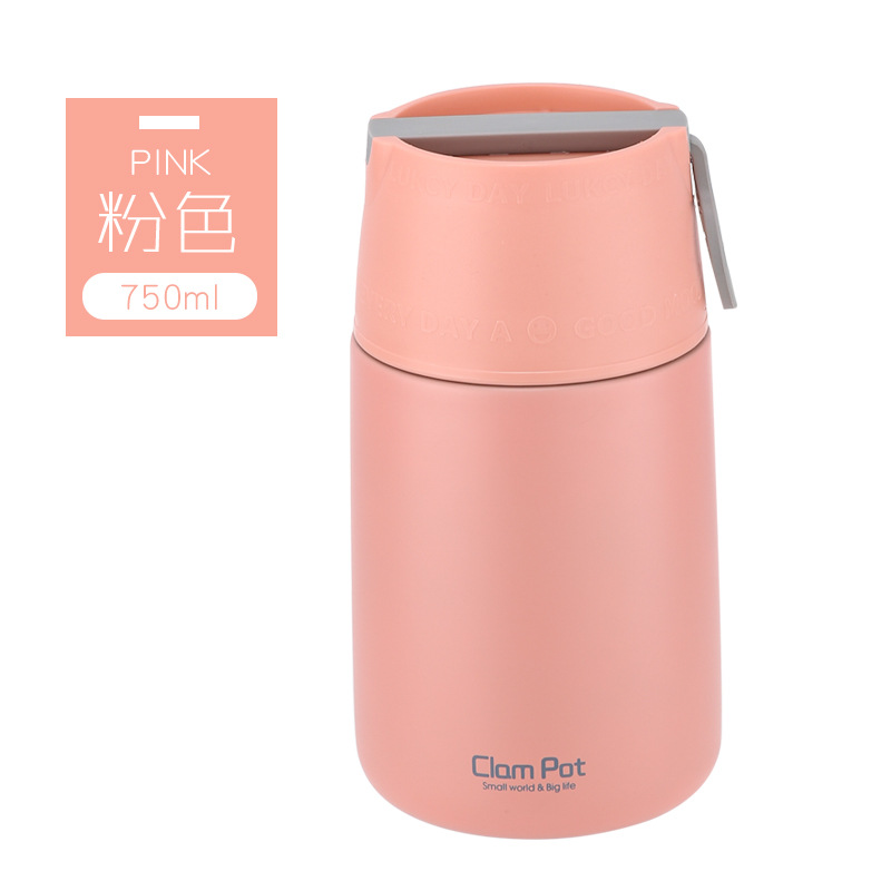 750ml [체리 파우더]