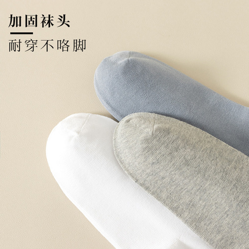Socks for women summer thin women's socks sports pure cotton deodorant sweat-absorbent black and white cotton socks summer women's mid-calf socks