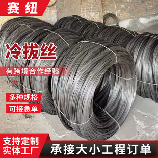 �F���P�A���F�z���lQ195�r�I���ｨ�B���ߵ�̼䓽z�P�l������νz