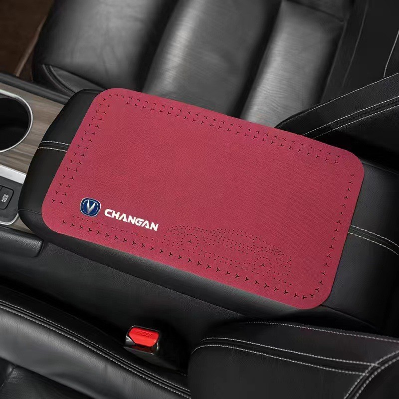 Pad Suede Center, Universal Armrest box pad - 1