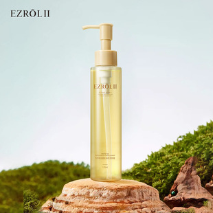 Yizilu white tea amino acid cleansing soft cleansing honey 120ml pore cleansing moisturizing makeup remover skin care products