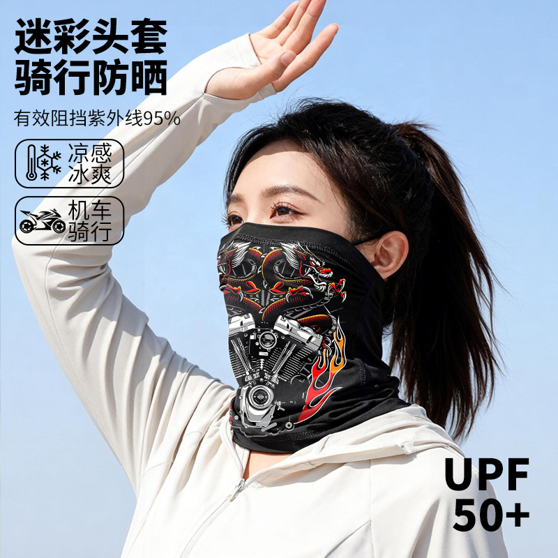 Summer Sun Protection Mask, Sports Cycling Scarf, Multi-Functional Magic Headscarf, Letter-Printed Motorcycle Hood, Cross-Border