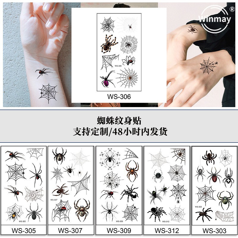 Source Manufacturer Wholesale Halloween Spider Tattoo Stickers 3D Stereo Artificial Funny Spider Web Stickers Waterproof and Sweatproof